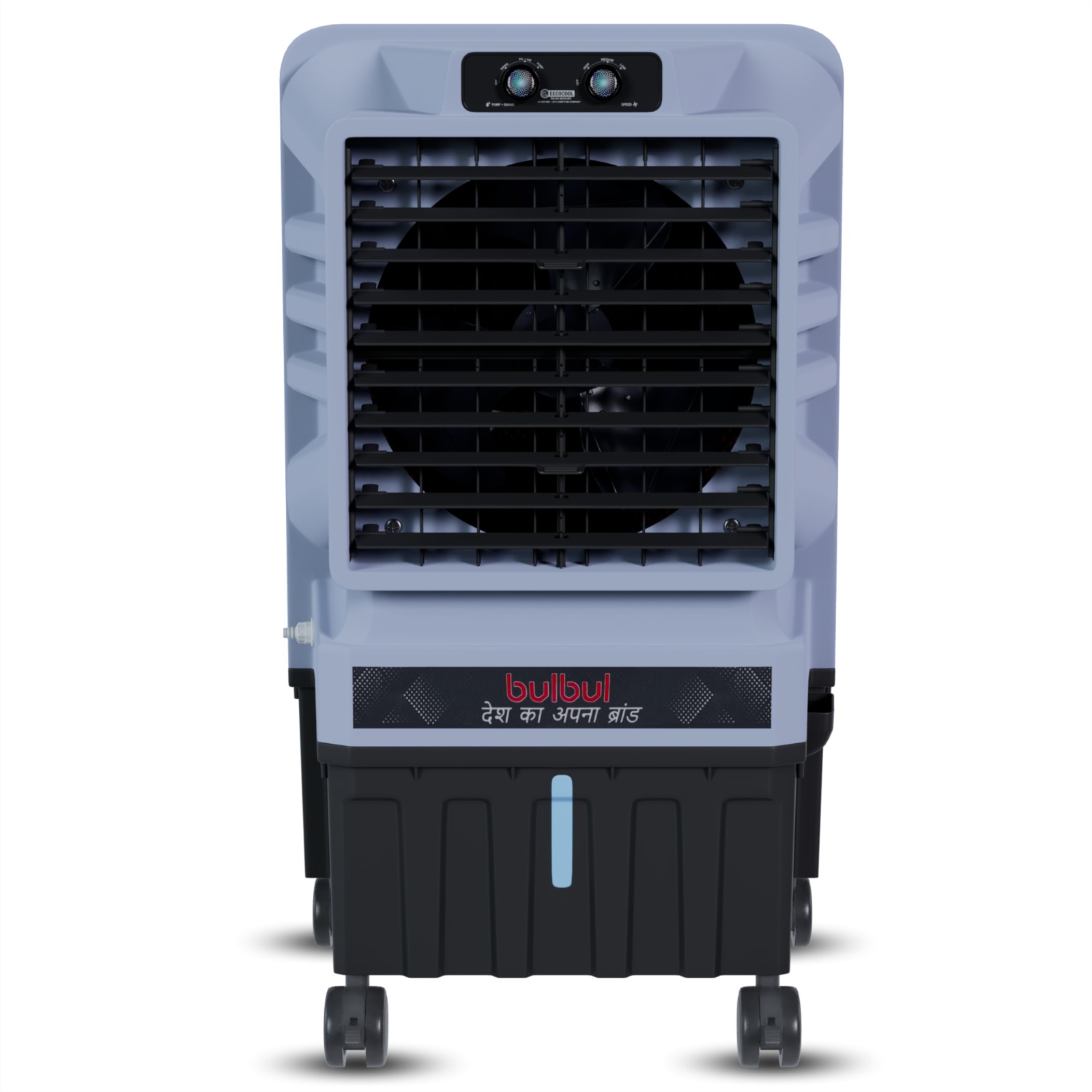 Bulbul 40 L  Air Cooler