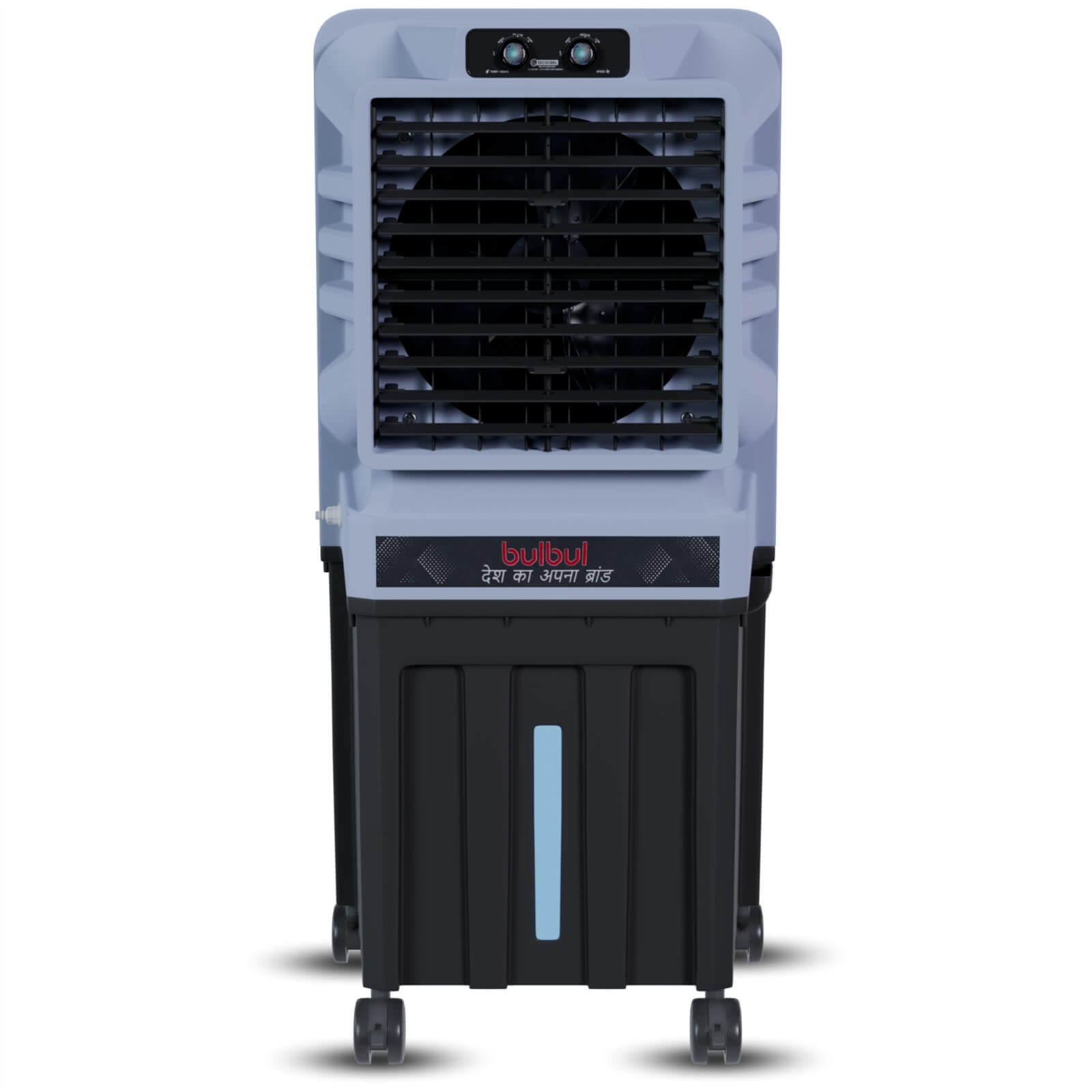 Bulbul 75 L  Air Cooler